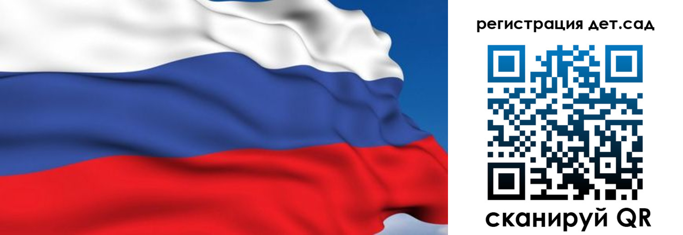 прописка от собственника в Серпухове
